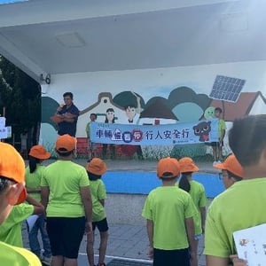 彰化縣二林鎮萬合國小