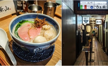 日本輕旅行｜ 名古屋 ｜麵屋華山 有純素拉麵！