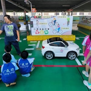 臺南市中西區成功國小
