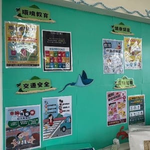 大王國中