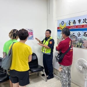 臺南市政府警察局第二分局