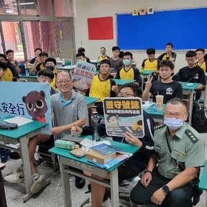 臺中市政府警察局大甲分局