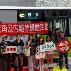 臺北醫學大學