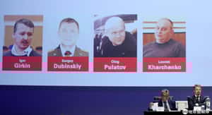 涉嫌擊落馬航MH17  荷蘭調查小組通緝4嫌犯