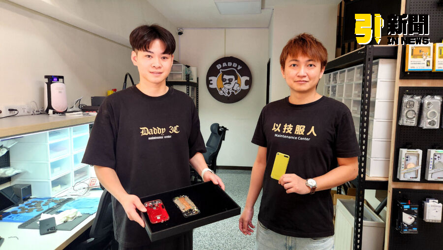 百工百業／用技術守護回憶！老爹手機維修中心三重店正式開張