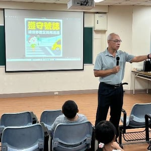 雲林縣土庫鎮埤腳國小