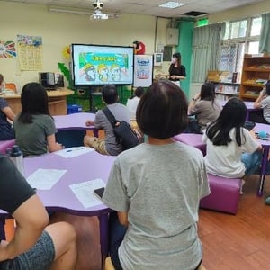 苗栗市新英國小