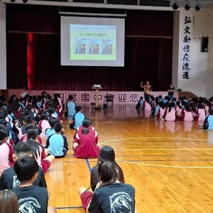 臺中區監理所彰化監理站