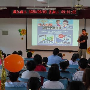 鳳仁客家文化實驗小學