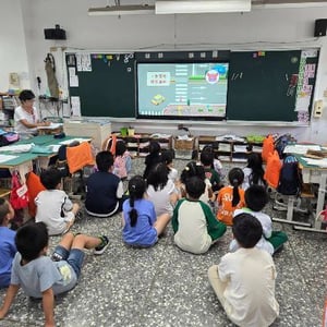 東區樂業國小