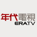 年代新聞