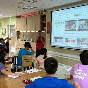 新莊幸福小型作業所