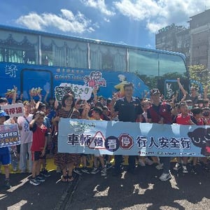 基隆市警察局