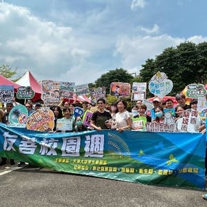 臺中區監理所彰化監理站