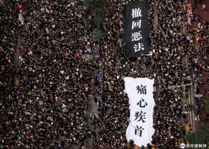 四分之一個香港的不滿  200萬+1人上街「反送中」