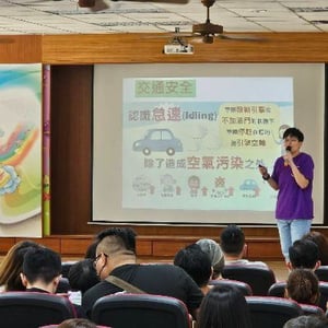 永康區復興國小