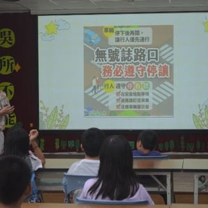 吳江國民小學