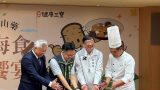 新北山藥推山海食農饗宴 田間採藥享半價優惠
