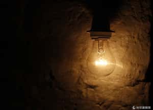 「啊哈，我懂了」開竅這一刻  看眼睛就知道