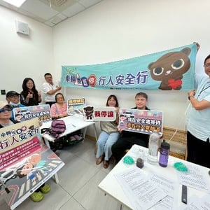 花蓮縣政府建設處交通科