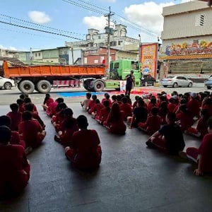 宜蘭縣政府教育處