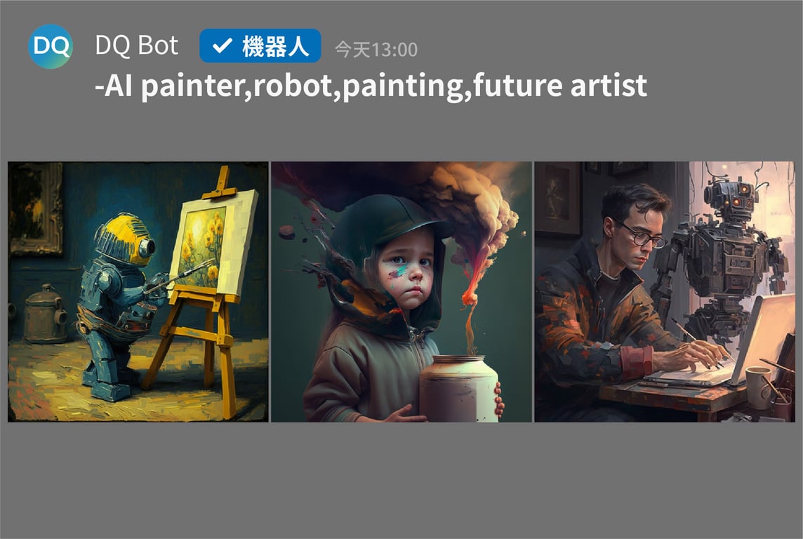 當藝術變成一種指令「是AI元年還是藝術家末年？」我們問了ChatGPT