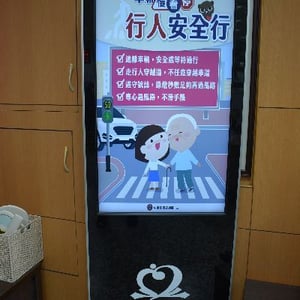 臺中市大里區戶政事務所