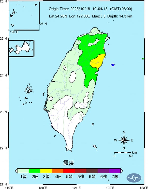 東部海域規模5.3地震　氣象署：未來3天留意規模4.5到5餘震