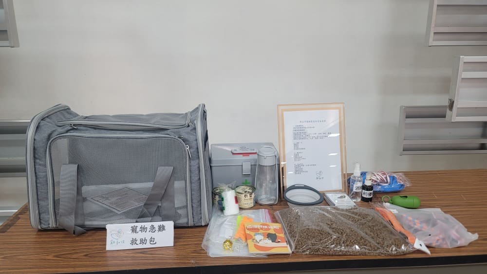 114年災害防救業務訪評　新北動保處展示寵物急難救助包獲評審好評