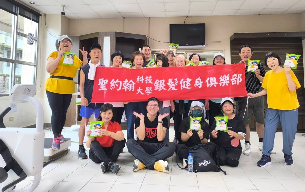 銀髮學員熱血開跑　聖約翰科大樂齡競走展活力