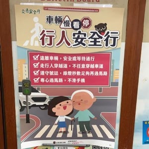屏東縣里港地政事務所