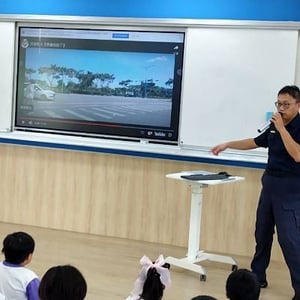 台南市學東國小