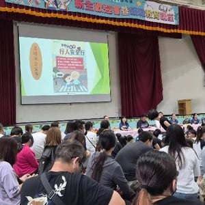 台南市新化區正新國小
