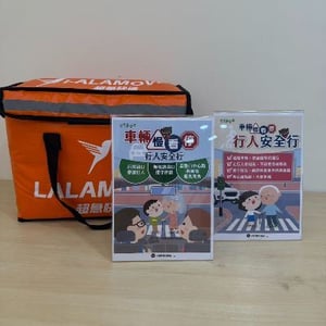 Lalamove