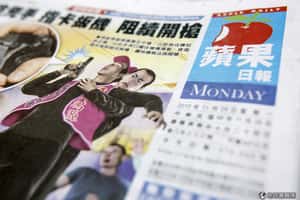 台灣媒體改造運動躍上國際版面