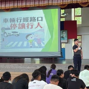 宜蘭縣政府警察局蘇澳分局