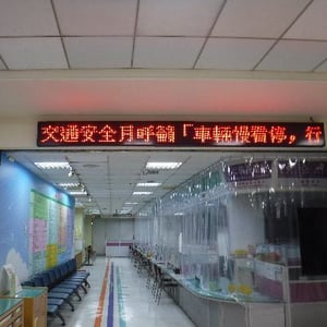 南區國稅局臺南分局