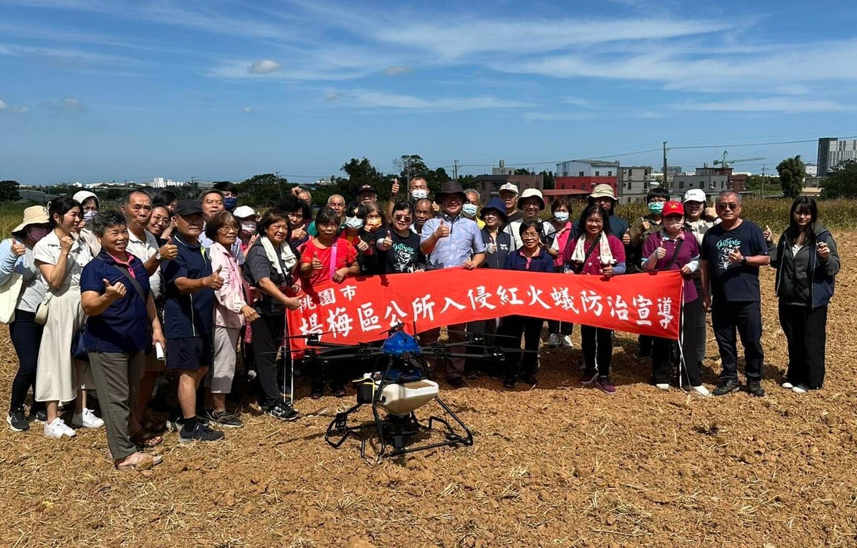 無人機撒佈入侵紅火蟻防治餌劑示範觀摩　智慧農業陸、空雙管齊下