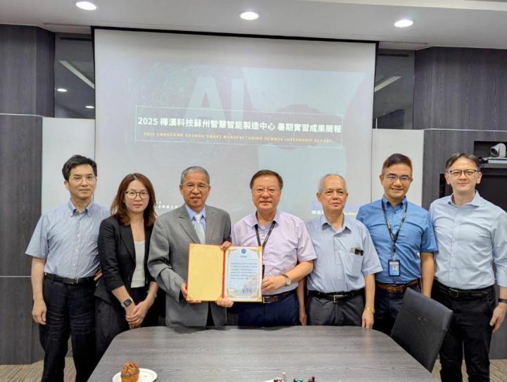 學長搭橋學弟接棒　聖約翰樺漢菁英班三學子昆山實習成果豐碩