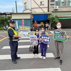 湖內分局/湖街派出所