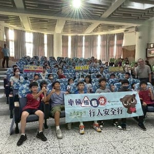 宜蘭縣政府警察局宜蘭分局