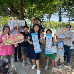 新竹市香山區虎林國民小學