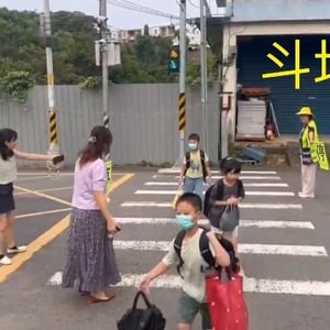 苗栗縣警察局頭份分局