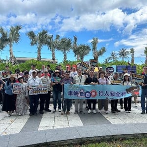 花蓮縣政府建設處交通科