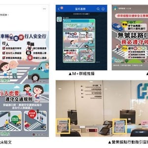 富邦產物保險股份有限公司