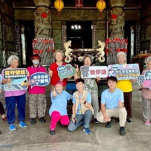 屏東縣政府社會處
