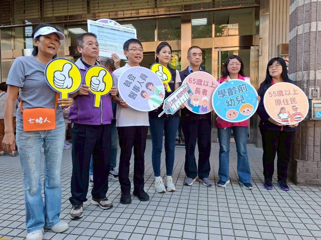 打流感疫苗、注意飲食衛生　健康歡慶中秋