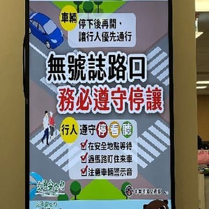 國泰產險