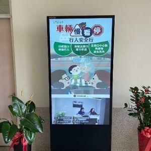 華盛頓高中