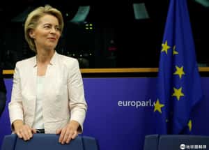 歐盟新領導層一新耳目 內憂外患仍揮之不去